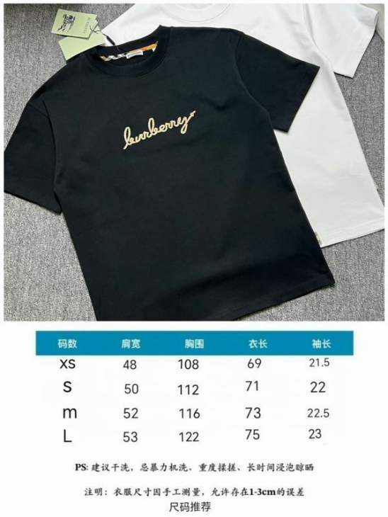 Picture of Burberry T Shirts Short _SKUBurberryXS-Lhgntx3219189